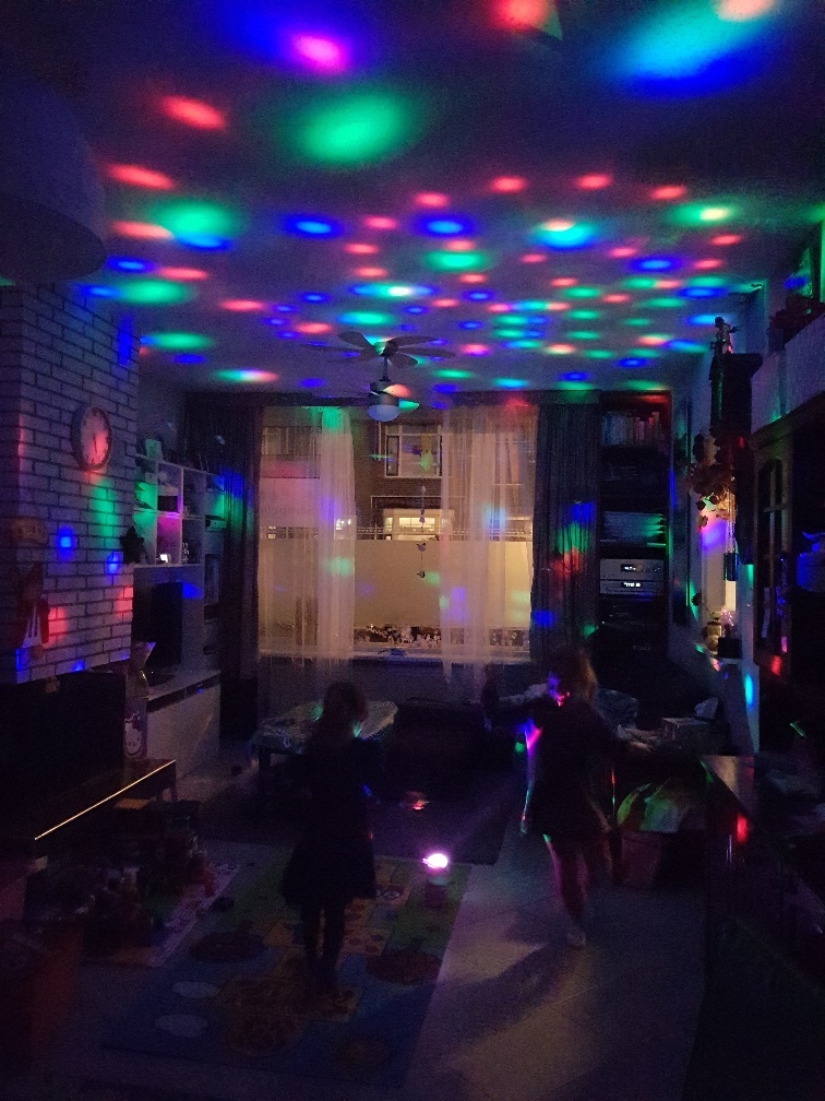 Kidi Lightshow Party
