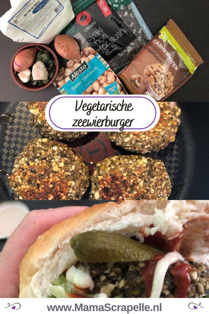 vega zeewierburger