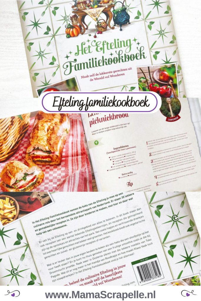 efteling familie kookboek