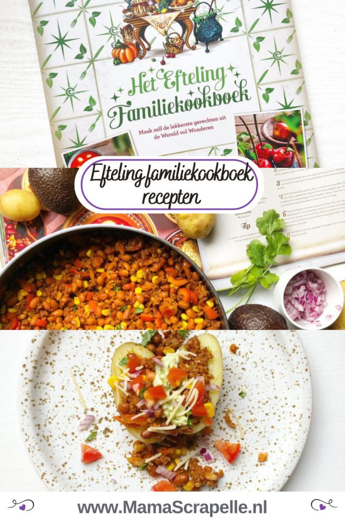 efteling familiekookboek
