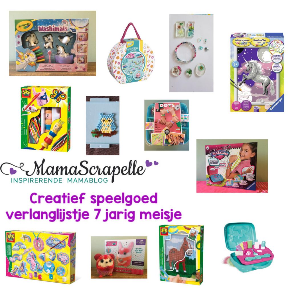 Mail Uitleg Zonder Verlanglijst voor 7 jarig meisje - een lijst met cadeau en speelgoedtips