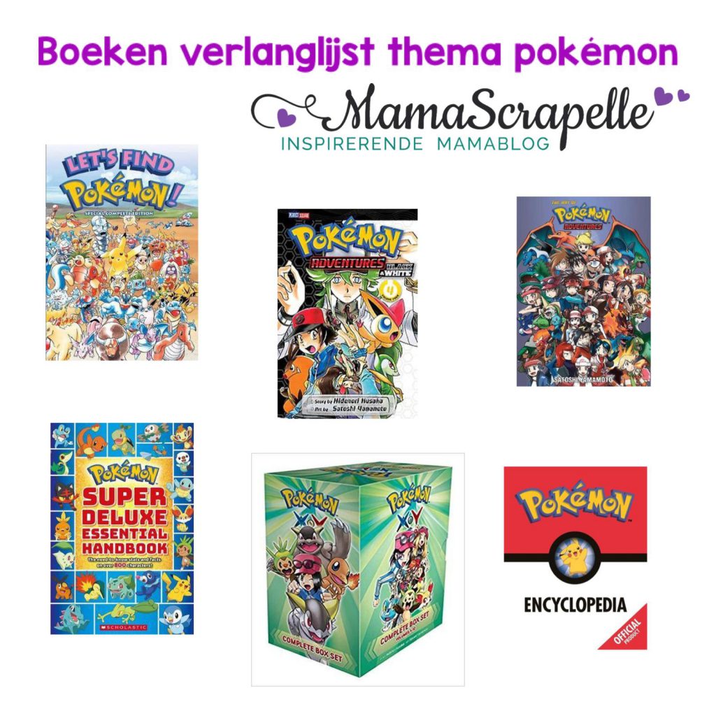 Verlanglijst thema pokémon voor jong en oud vol cadeautips! Pokémon cadeau kind met speelgoed en kleine cadeautjes vanaf 7 jaar boeken