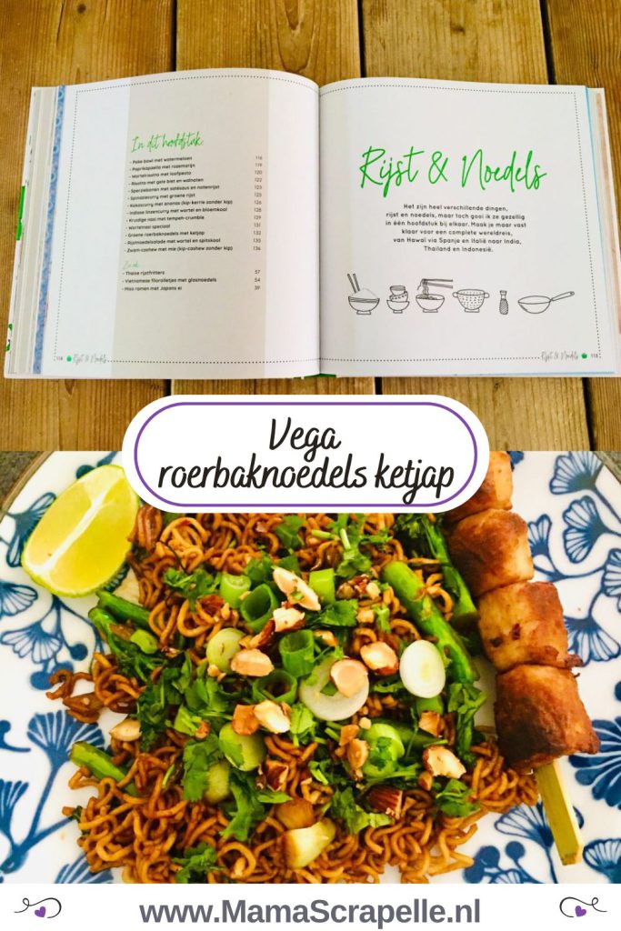 noodles ketjap