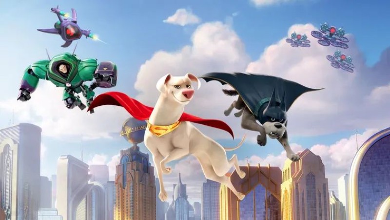 hoofd DC League of Super-Pets