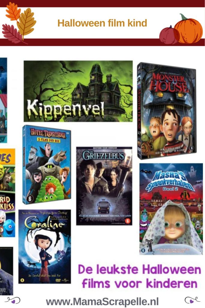 halloween film kind