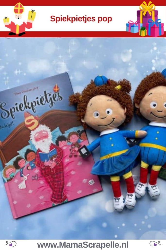 spiekpieten pop