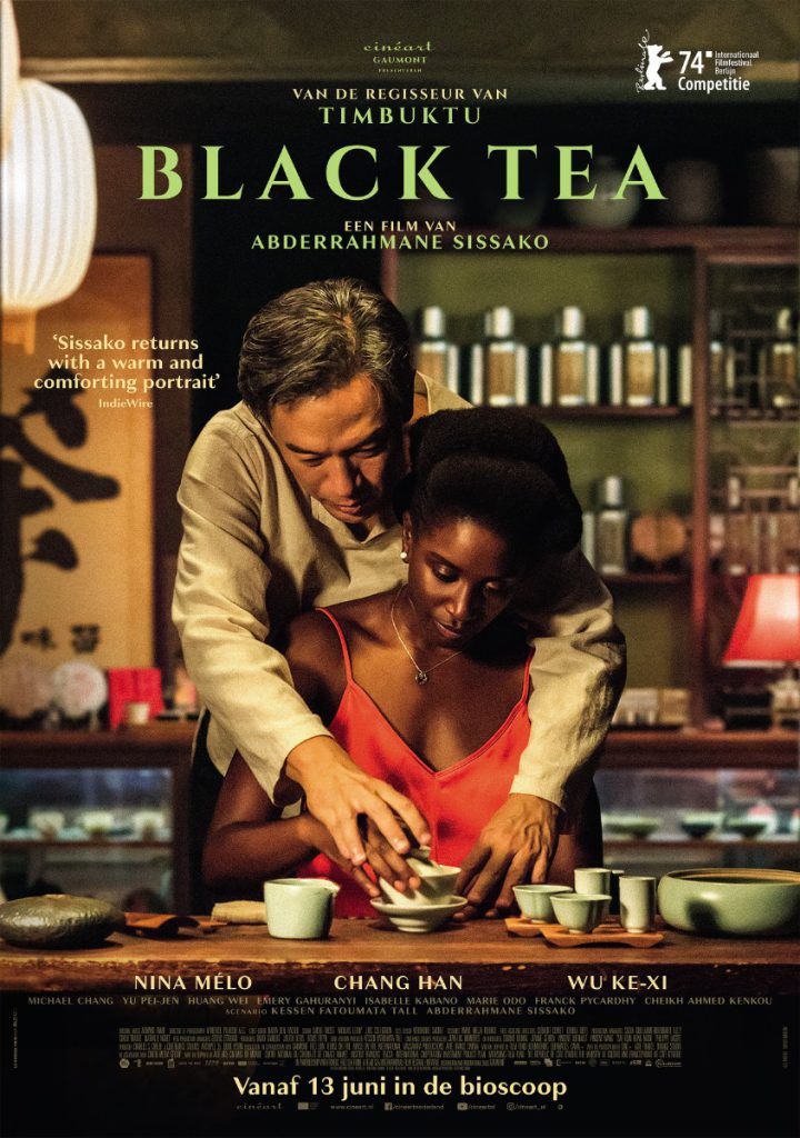 Black Tea