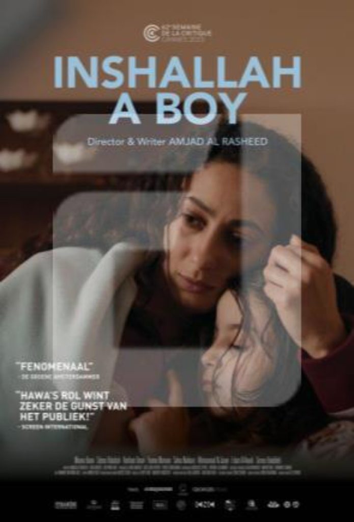 Inshallah a Boy
