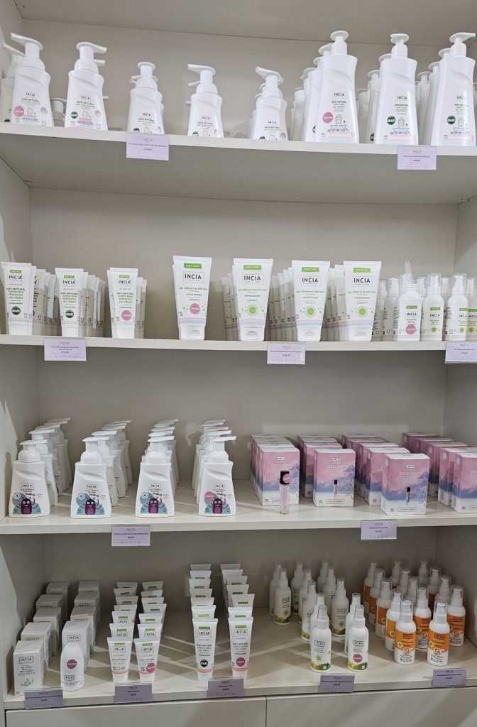 Natuurlijke babyverzorging zonder parfum van INCIA by Hem-Nature