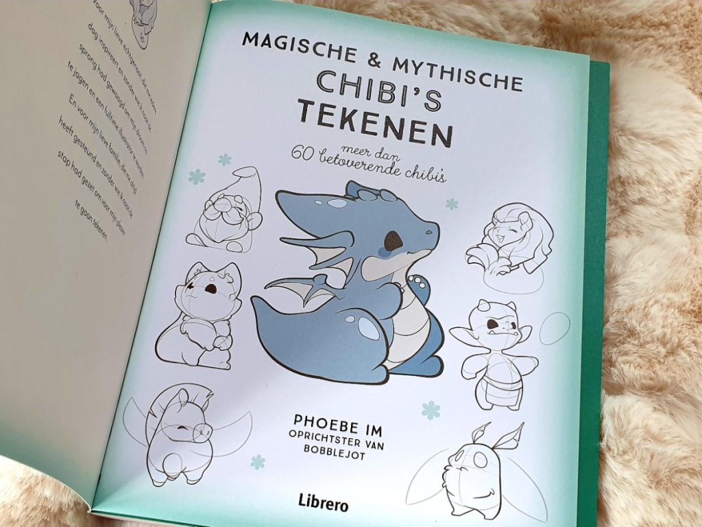 Tekst en illustraties door Phoebe Im 