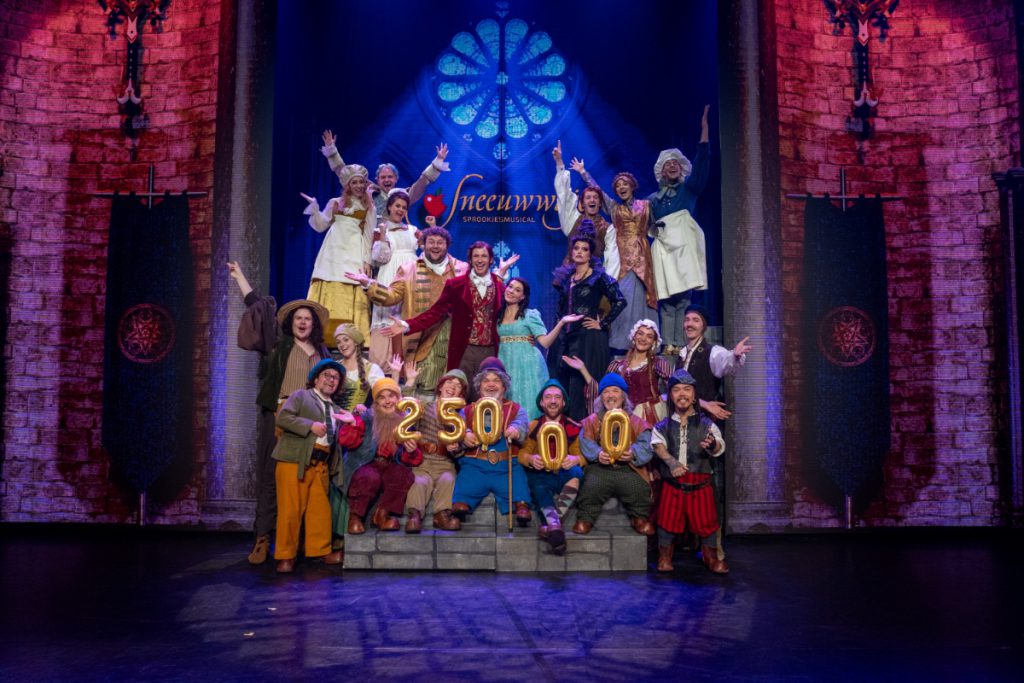 In Plopsa De Panne kun je deze zomer genieten van de Sneeuwwitje sprookjesmusical. Ga op avontuur met de zeven dwergen en geniet!