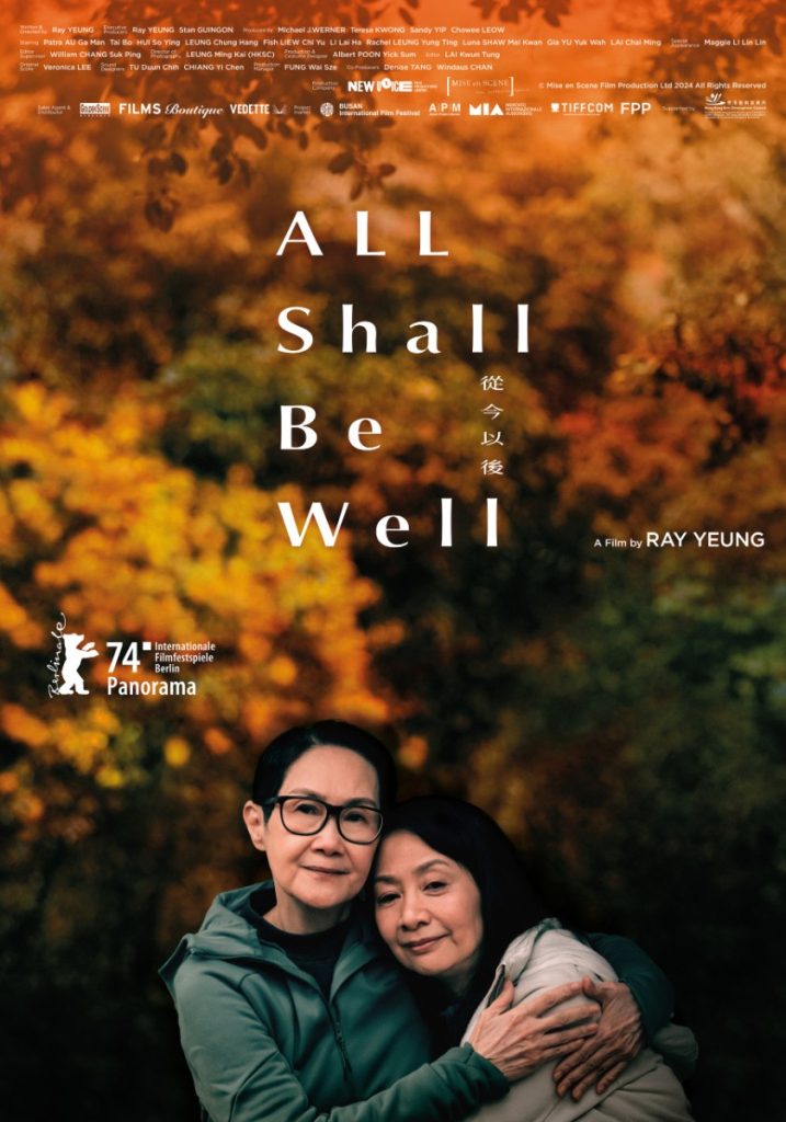 filmposter All shall be well