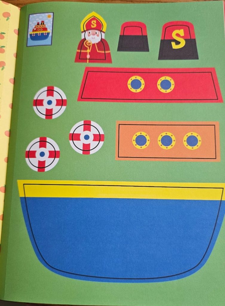 stoomboot