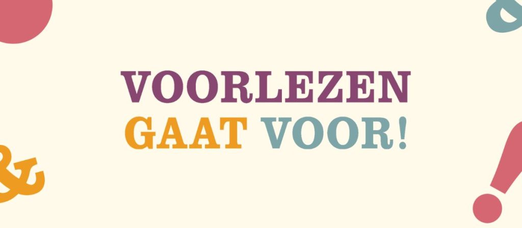 Voorlezen gaat voor