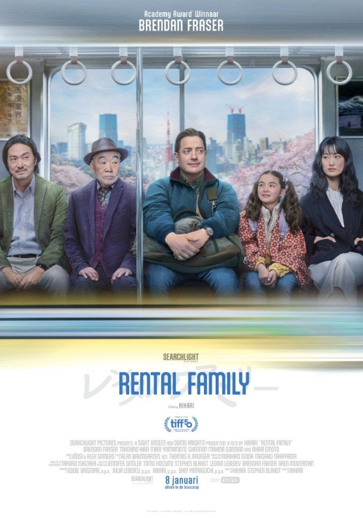 rental family